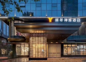 延年酒店多功能厅音频系统