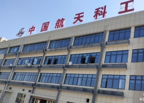 政企会议室扩声系统案例